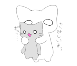 sironeko [Nice to meet you!!] sticker #11010241