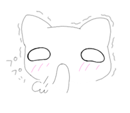 sironeko [Nice to meet you!!] sticker #11010244