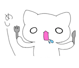sironeko [Nice to meet you!!] sticker #11010247
