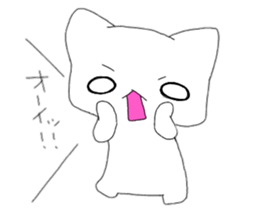 sironeko [Nice to meet you!!] sticker #11010251