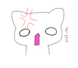 sironeko [Nice to meet you!!] sticker #11010252