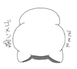 sironeko [Nice to meet you!!] sticker #11010253