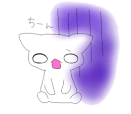 sironeko [Nice to meet you!!] sticker #11010254