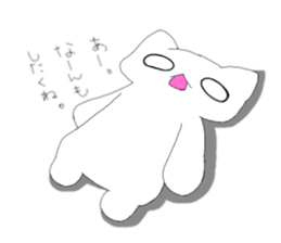 sironeko [Nice to meet you!!] sticker #11010256