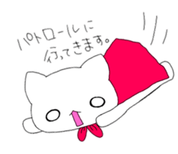 sironeko [Nice to meet you!!] sticker #11010258