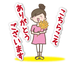 Girl's spring and early summer sticker #11010386