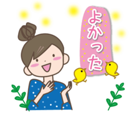 Girl's spring and early summer sticker #11010388