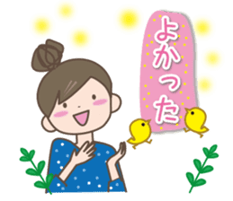 Girl's spring and early summer sticker #11010388