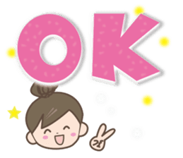 Girl's spring and early summer sticker #11010389