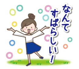 Girl's spring and early summer sticker #11010392