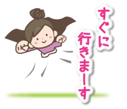 Girl's spring and early summer sticker #11010394