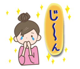 Girl's spring and early summer sticker #11010396