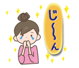 Girl's spring and early summer sticker #11010396