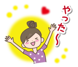 Girl's spring and early summer sticker #11010398