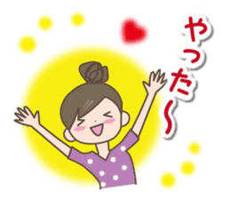 Girl's spring and early summer sticker #11010398