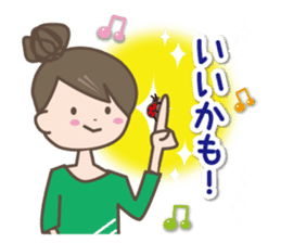 Girl's spring and early summer sticker #11010399