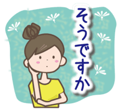 Girl's spring and early summer sticker #11010400