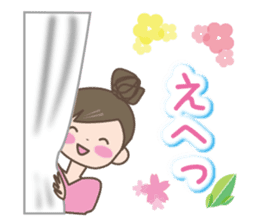 Girl's spring and early summer sticker #11010402