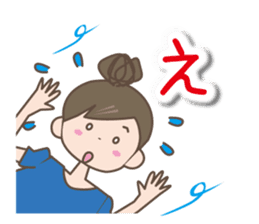 Girl's spring and early summer sticker #11010404