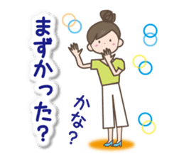 Girl's spring and early summer sticker #11010407