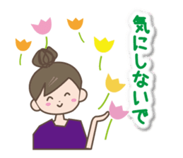 Girl's spring and early summer sticker #11010408