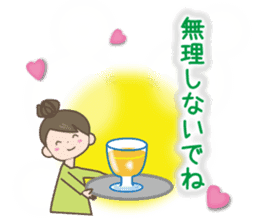 Girl's spring and early summer sticker #11010411