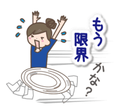 Girl's spring and early summer sticker #11010413