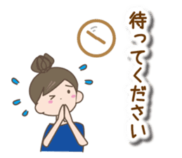 Girl's spring and early summer sticker #11010417