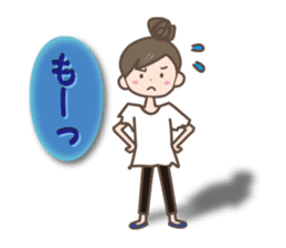 Girl's spring and early summer sticker #11010418