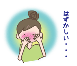 Girl's spring and early summer sticker #11010420