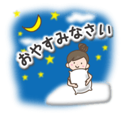 Girl's spring and early summer sticker #11010421