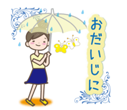 Girl's spring and early summer sticker #11010422