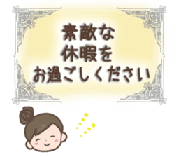 Girl's spring and early summer sticker #11010423