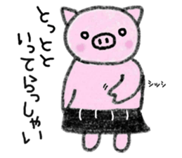 Hula oink Girl vol.2 Black skirt ver. sticker #11010544