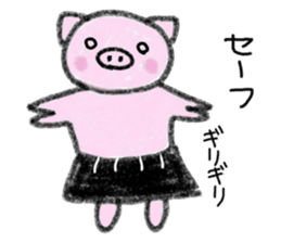 Hula oink Girl vol.2 Black skirt ver. sticker #11010547