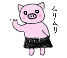 Hula oink Girl vol.2 Black skirt ver. sticker #11010549