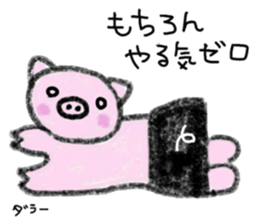 Hula oink Girl vol.2 Black skirt ver. sticker #11010553