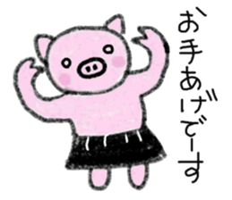 Hula oink Girl vol.2 Black skirt ver. sticker #11010554