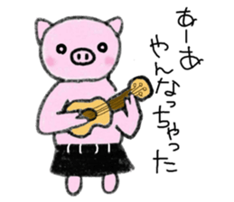 Hula oink Girl vol.2 Black skirt ver. sticker #11010555