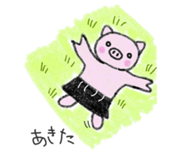 Hula oink Girl vol.2 Black skirt ver. sticker #11010556