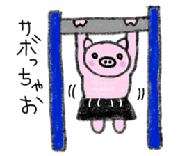 Hula oink Girl vol.2 Black skirt ver. sticker #11010558