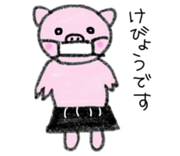 Hula oink Girl vol.2 Black skirt ver. sticker #11010559