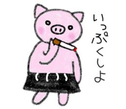 Hula oink Girl vol.2 Black skirt ver. sticker #11010560