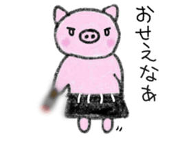 Hula oink Girl vol.2 Black skirt ver. sticker #11010561