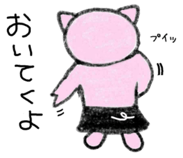 Hula oink Girl vol.2 Black skirt ver. sticker #11010562