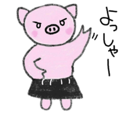 Hula oink Girl vol.2 Black skirt ver. sticker #11010563