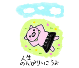 Hula oink Girl vol.2 Black skirt ver. sticker #11010566