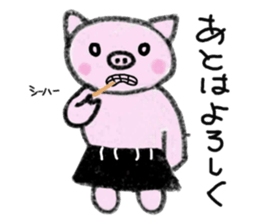 Hula oink Girl vol.2 Black skirt ver. sticker #11010567