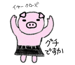Hula oink Girl vol.2 Black skirt ver. sticker #11010569
