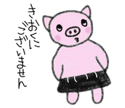 Hula oink Girl vol.2 Black skirt ver. sticker #11010574